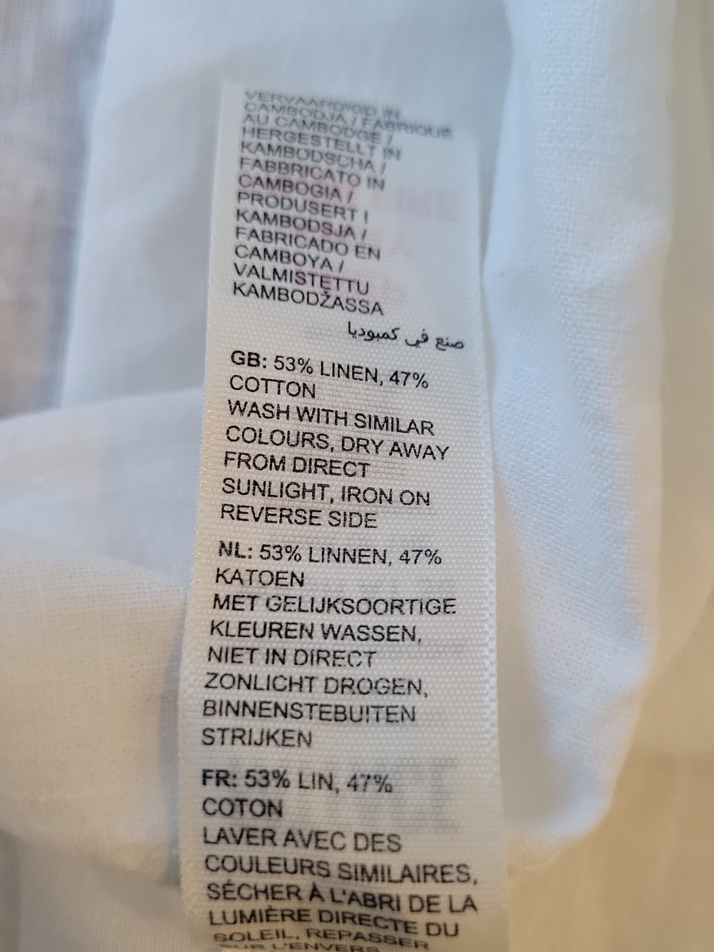 Fat Face Shirt Men's 2XL White Linen Blend Short Sleeve Pocket - Ships‎ from USA - Picture 6 of 7